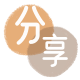 晋中信用卡商家平台☀️诚信信用卡24小时在线接单 - 辽源信用卡